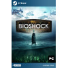 BioShock: The Collection Steam CD-Key [GLOBAL]